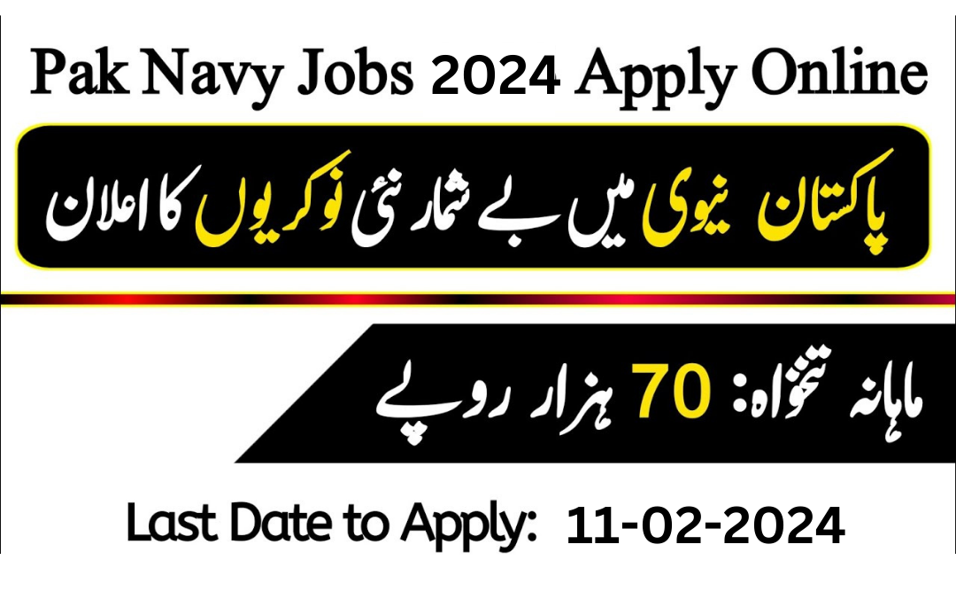 Sailor in Pak Navy Jobs 2024 | Online Registration