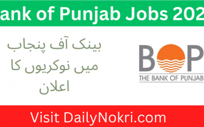 Job Opportunity at Bank of Punjab 2024 | Apply Now