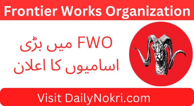 Job Opportunity at Frontier Works Organization 2024 | Apply Now