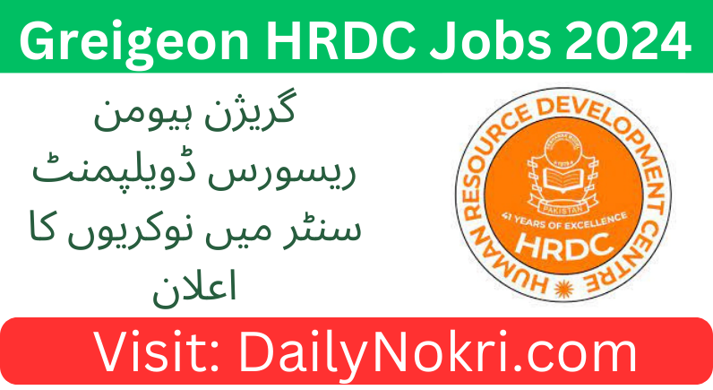 Job Opportunity at Greigeon HRDC 2024 | Apply Now