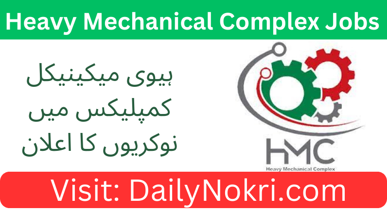 Job Opportunity at Heavy Mechanical Complex 2024 | Apply Now