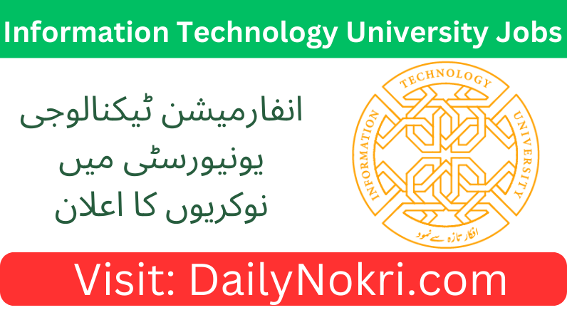 Information Technology University