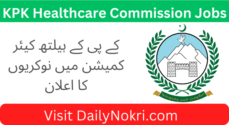 Job Opportunity at KPK Health Care Commission 2024 | Apply Now