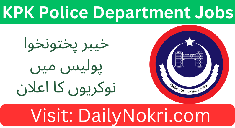 Job Opportunities at KPK Police 2024 | Apply Now