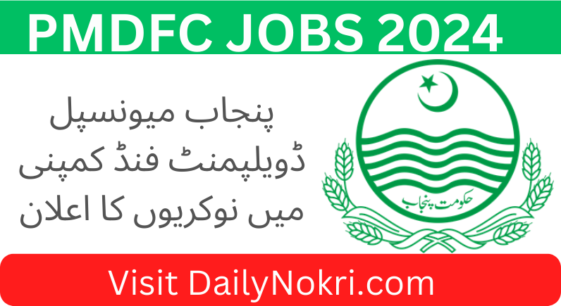 Job Opportunities at Punjab Municipal Development Fund Company 2024 | Apply Now