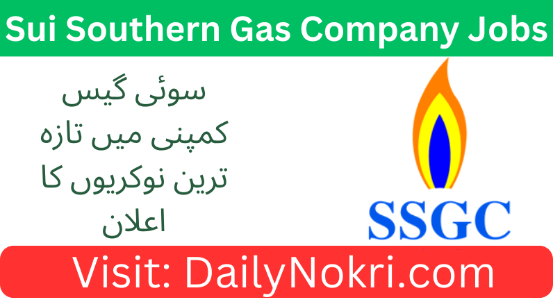 Job Opportunities at Sui Southern Gas Company 2024 | Apply Now