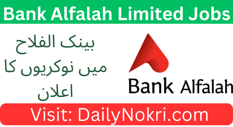 Job Opportunities at Bank Alfalah Limited 2024 | Apply Now