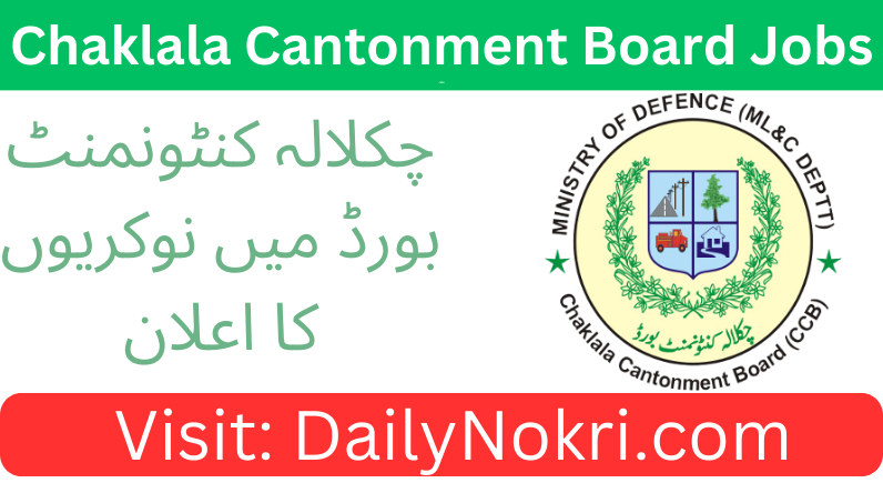 Job Opportunity at Chaklala Cantonment Board 2024 | Apply Now