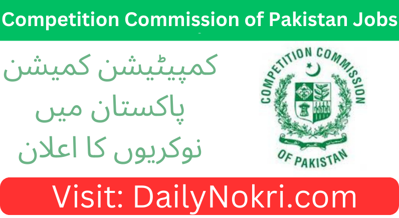Job at NTS Competition Commission of Pakistan 2024 | Apply Now