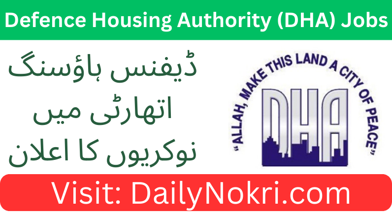 Job Opportunities at Defence Housing Authority 2024 | Apply Now
