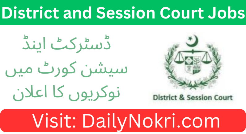 Latest Jobs at District and Session Court Karak 2024 | Apply Now