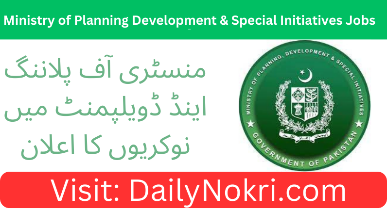 Job Opportunities at Ministry of Planning Development & Special Initiatives 2024 | Apply Now