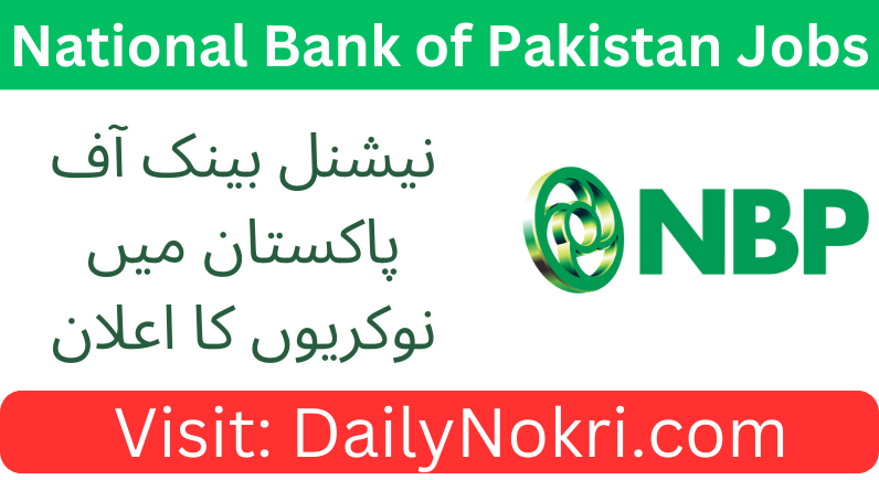 Job Opportunity at National Bank of Pakistan 2024 | Apply Now