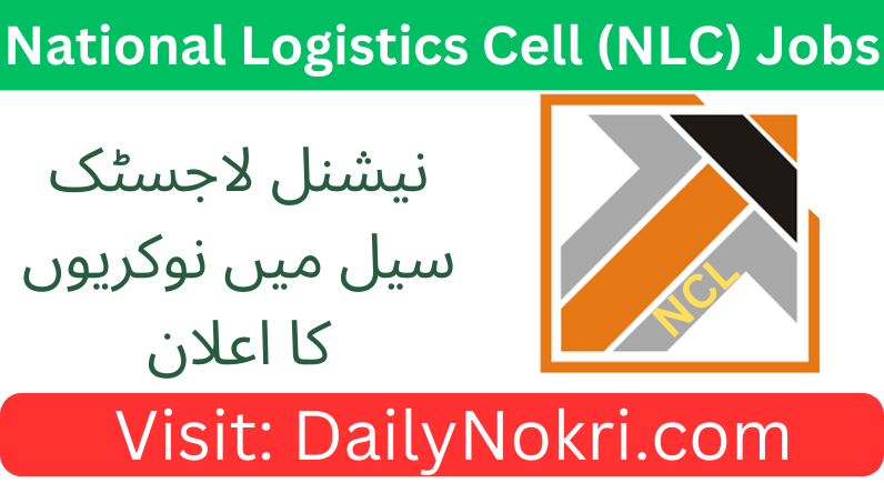 Job Opportunity at National Logistics Cell (NLC) 2024 | Apply Now