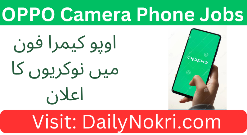 Job Opportunities at OPPO Camera Phone Team 2024 | Apply Now