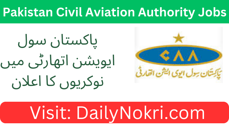 Job Vacancies at Pakistan Civil Aviation Authority 2024 | Apply Now