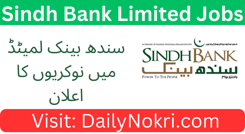 Job Vacancies at Sindh Bank Limited 2024 | Apply Now