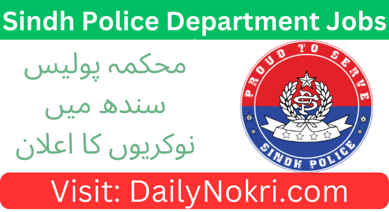Sindh Police Department