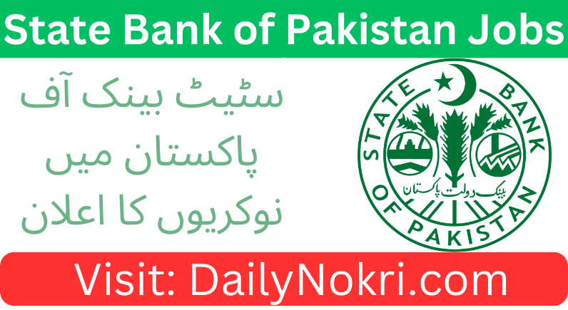 Job Vacancies at State Bank of Pakistan 2024 | Apply Now